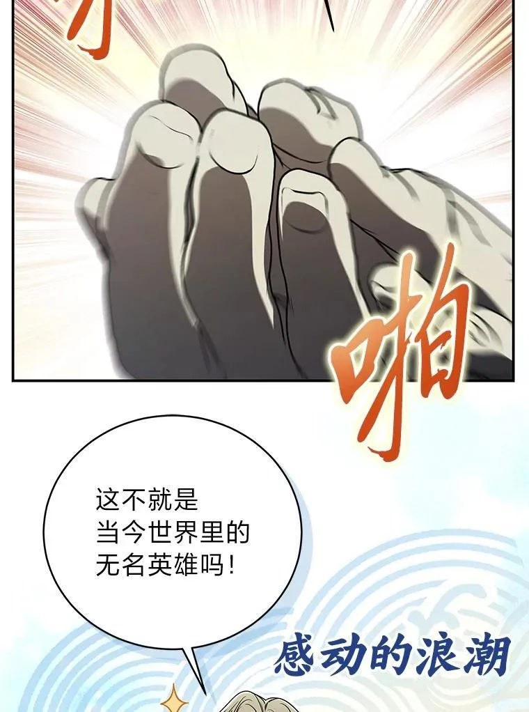 28.大展身手1