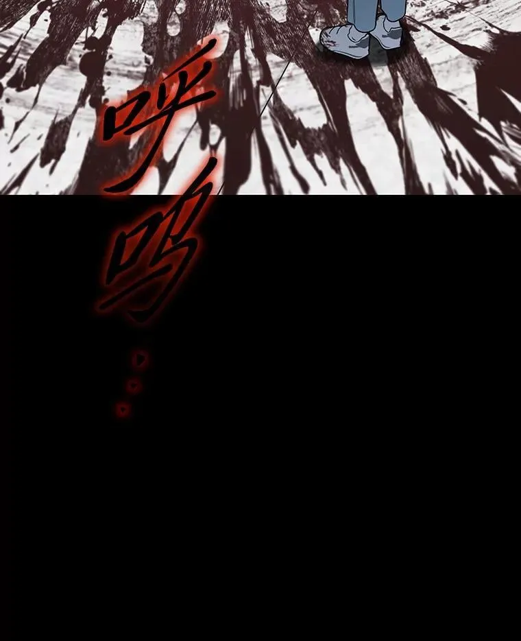 24.开始攻略11