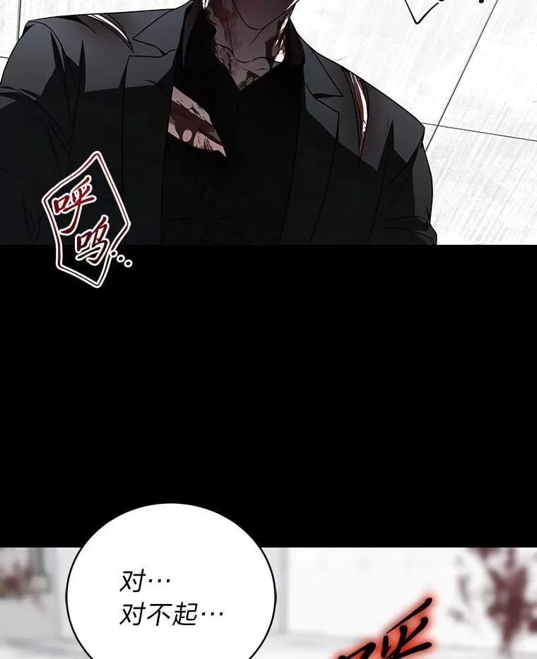 24.开始攻略9