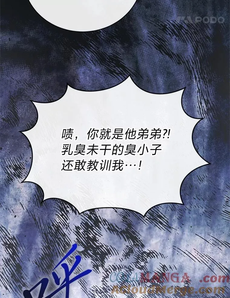 28.大展身手48