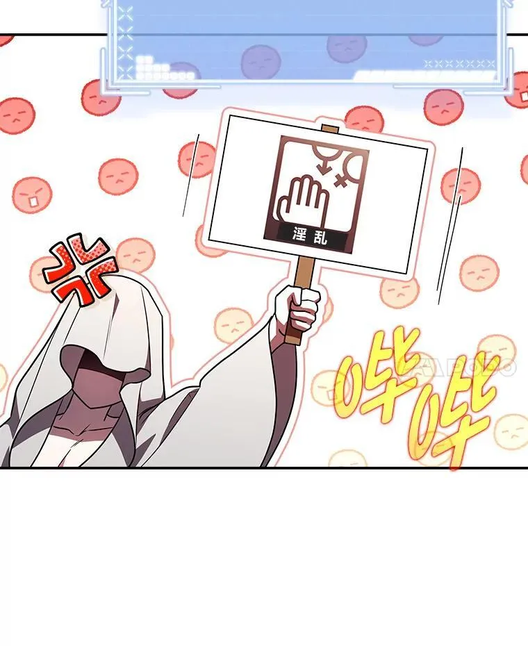 7.垂暮之狮95