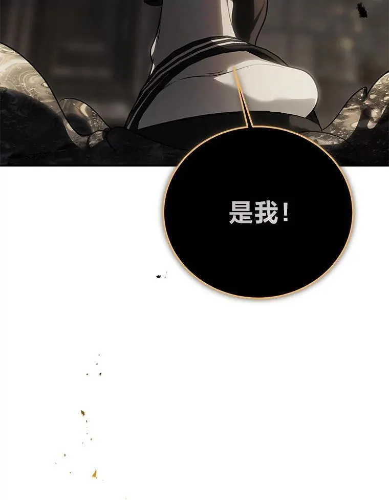 17.排位更新39