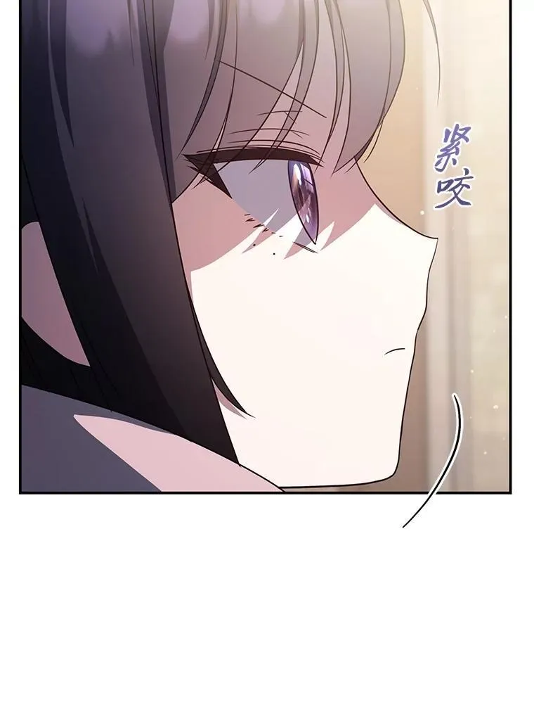 14.圣约85