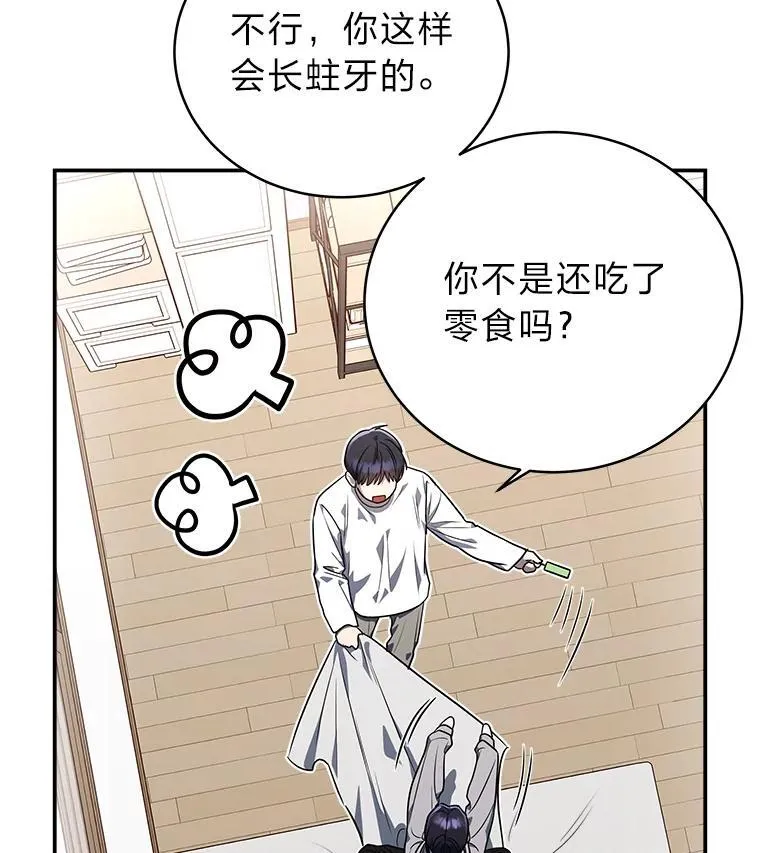 5.强势借住64