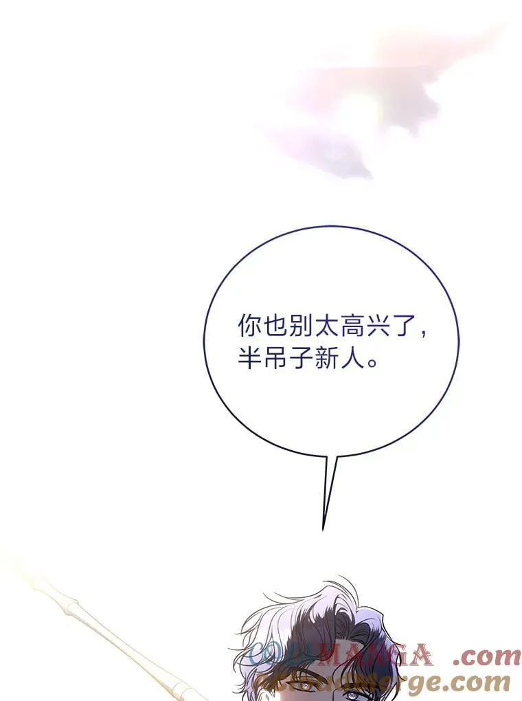 37.穿越时空的重逢56