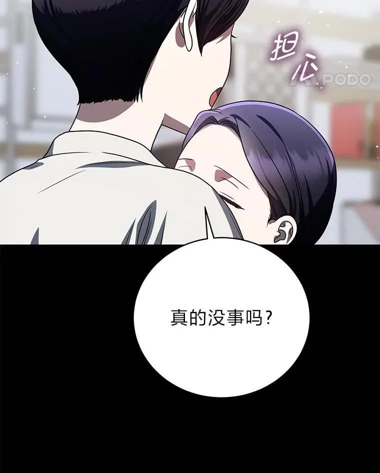 23.1对1辅导55