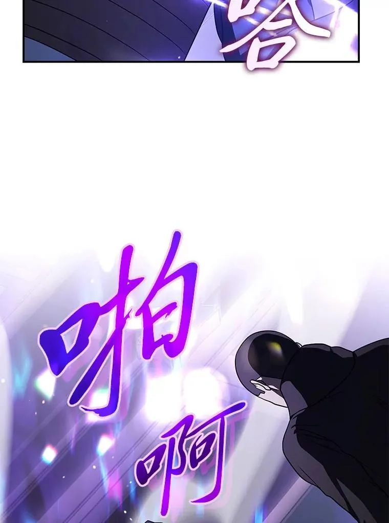 22.等级调整99
