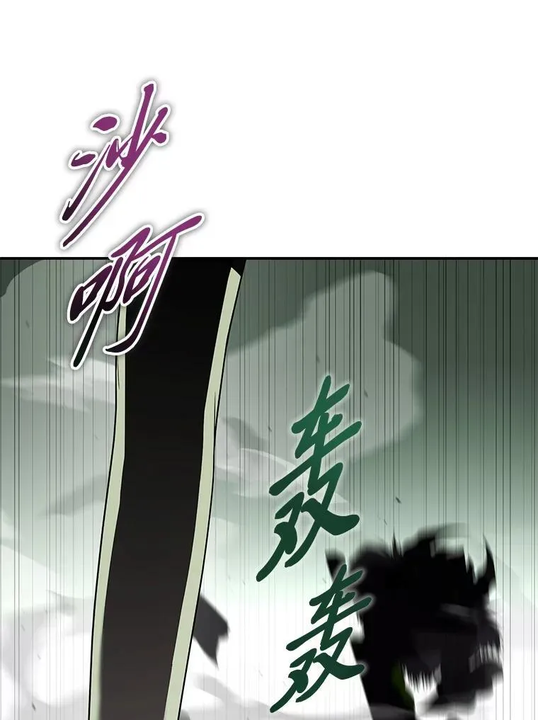 27.无名英雄诞生101