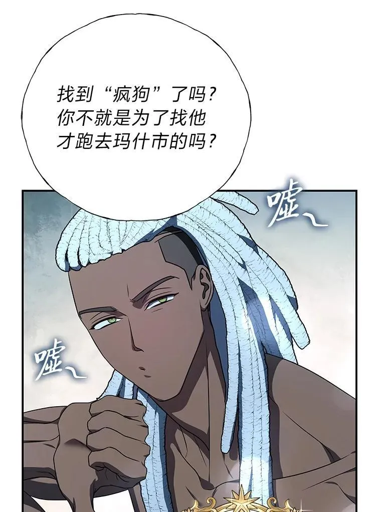 19.13月26