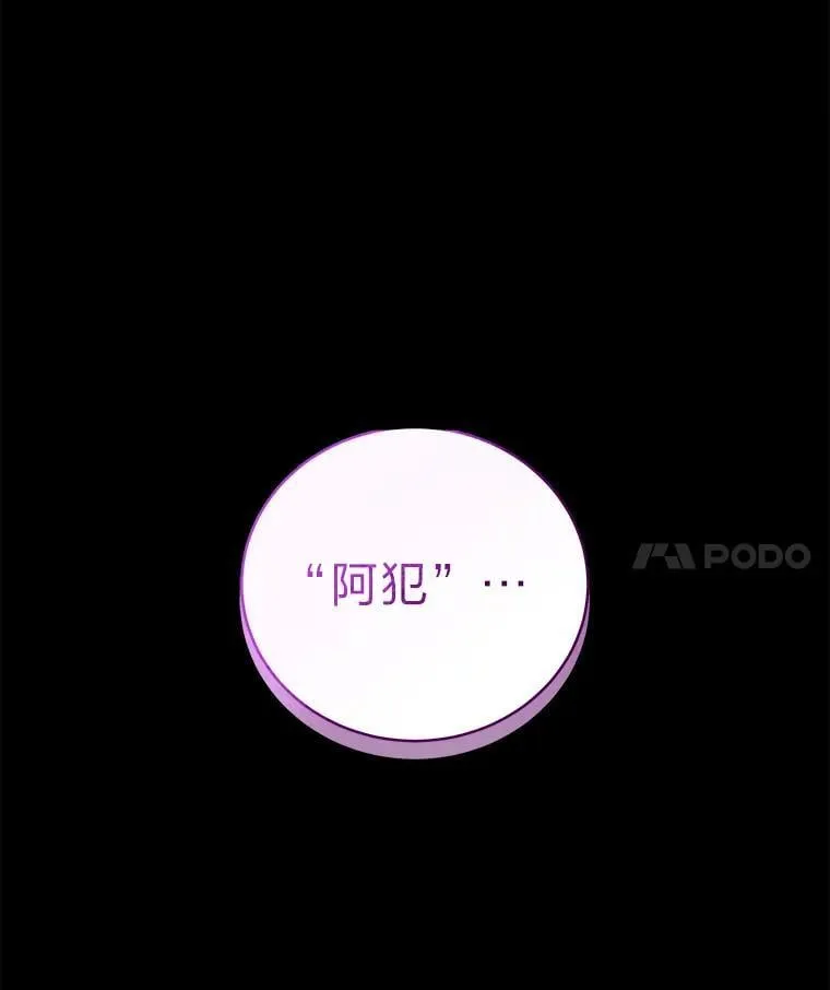 23.1对1辅导13