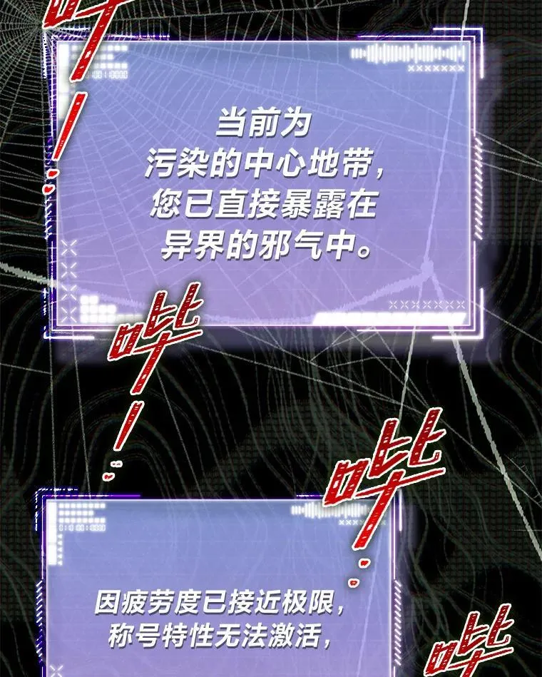 27.无名英雄诞生15