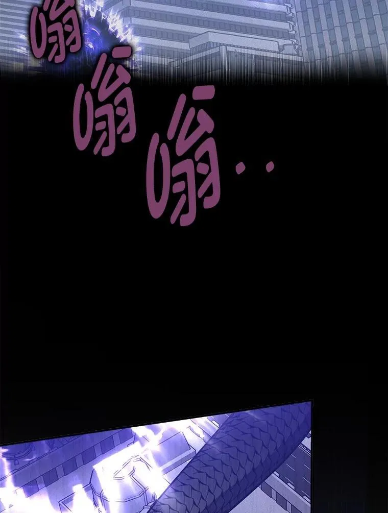 2.出走遇裂缝17