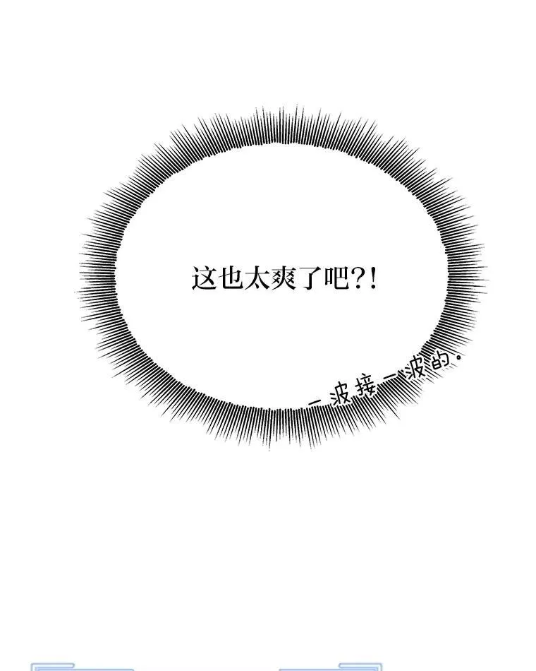 9.教程开始29