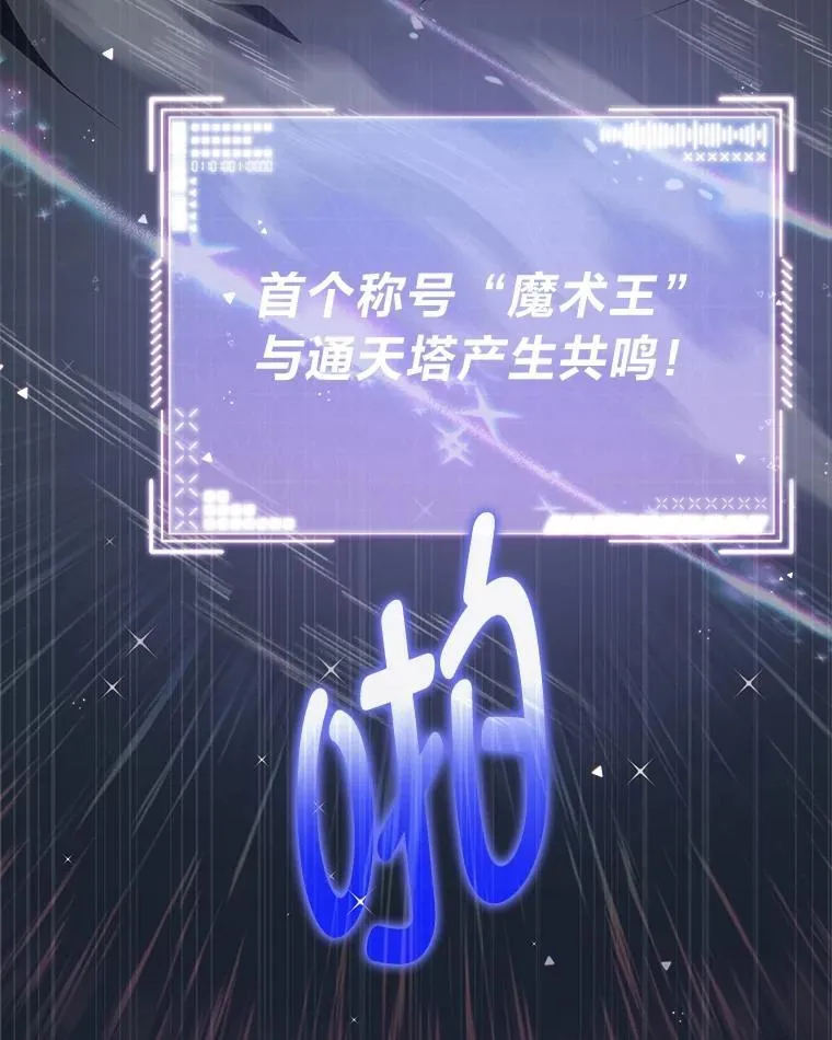 9.教程开始24
