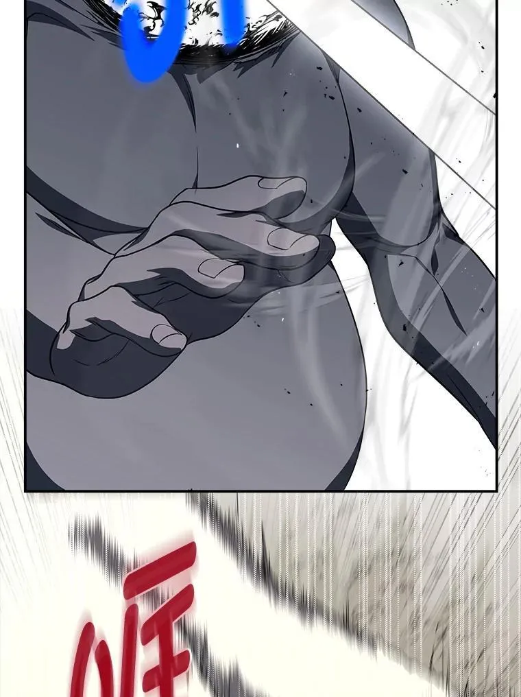 10.网络故障139
