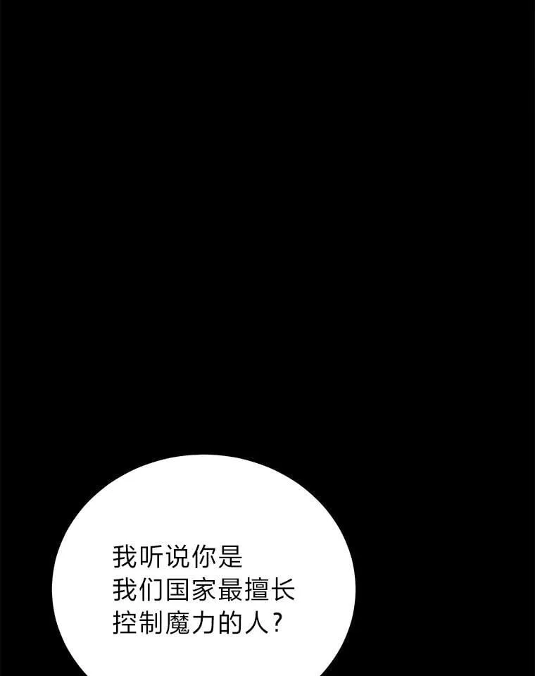 23.1对1辅导62