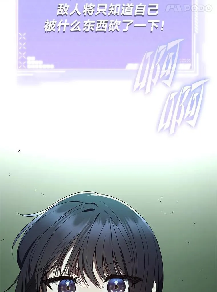 28.大展身手31