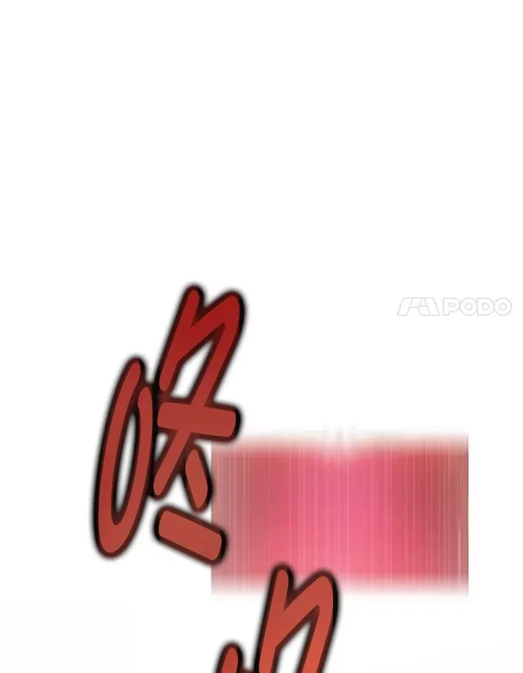 2.出走遇裂缝193