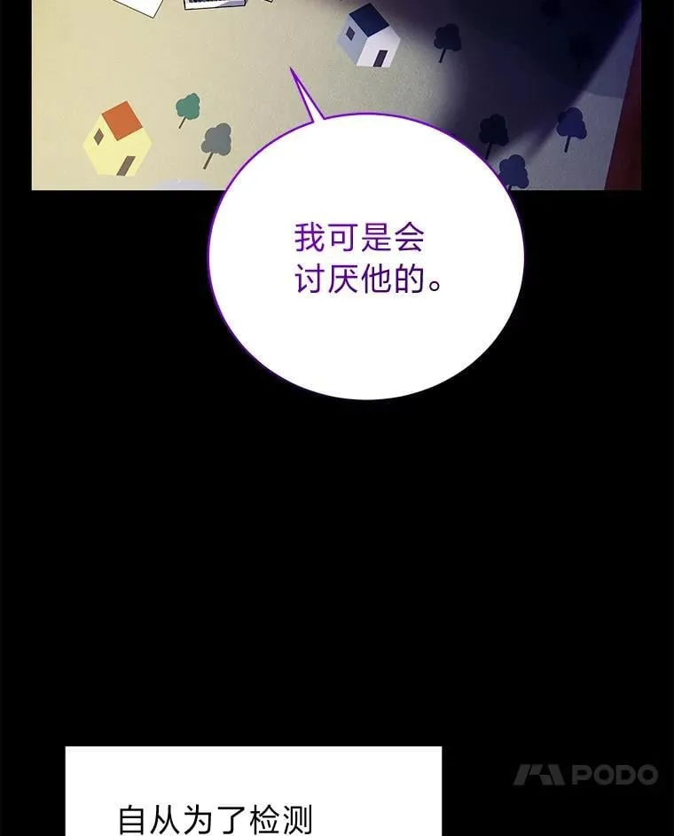 23.1对1辅导75