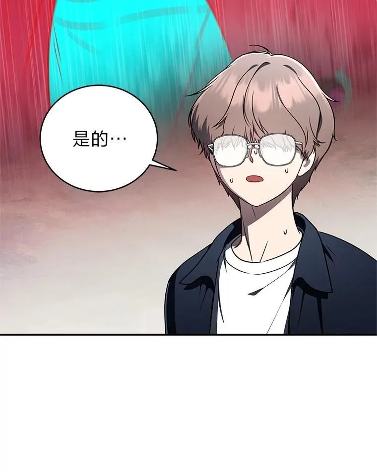 18.花城训练机构126