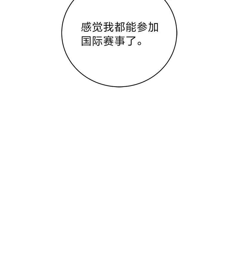 10.网络故障149