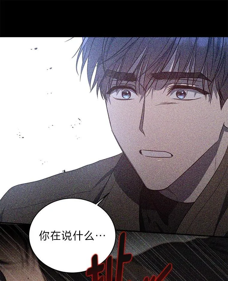 5.强势借住13