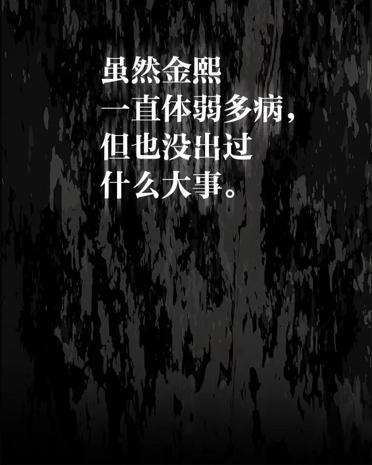 32.所谓妹妹69