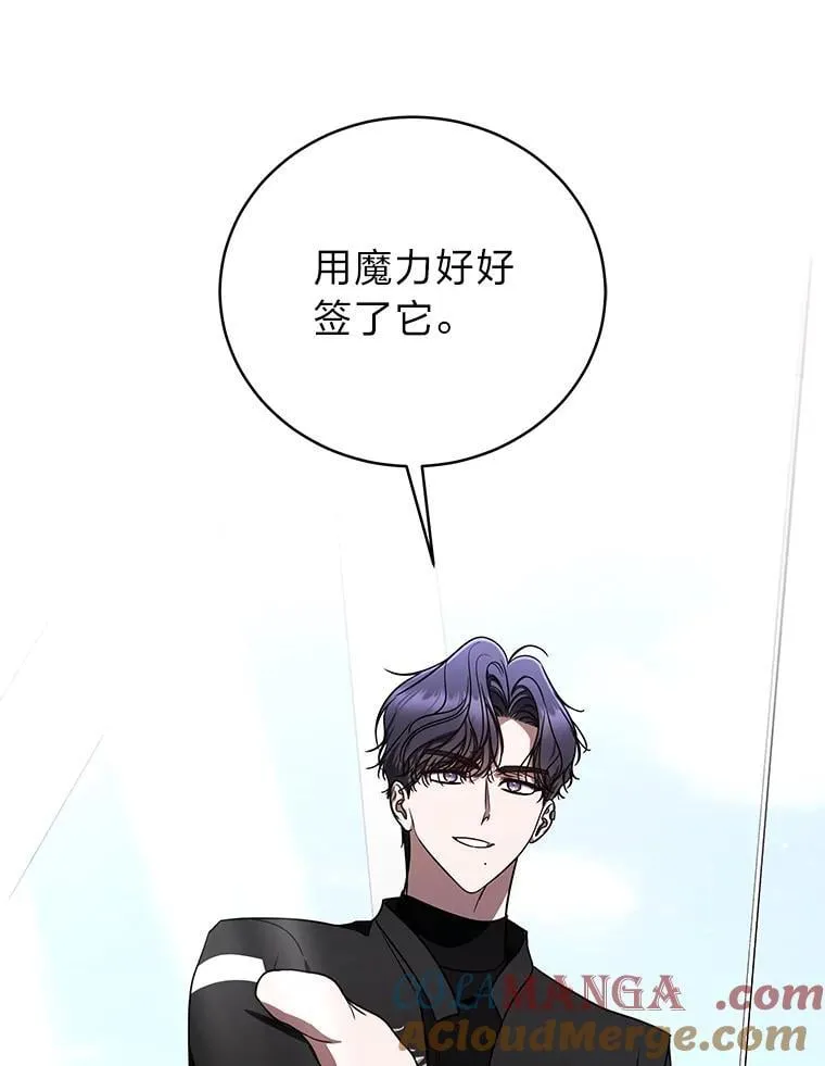 37.穿越时空的重逢132