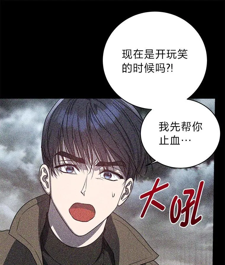 5.强势借住8