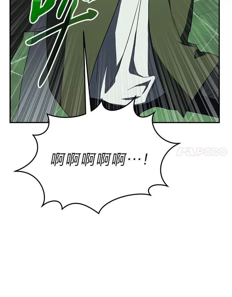 27.无名英雄诞生93