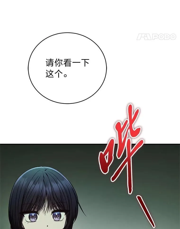28.大展身手95