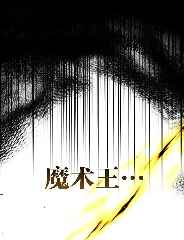 5.强势借住28