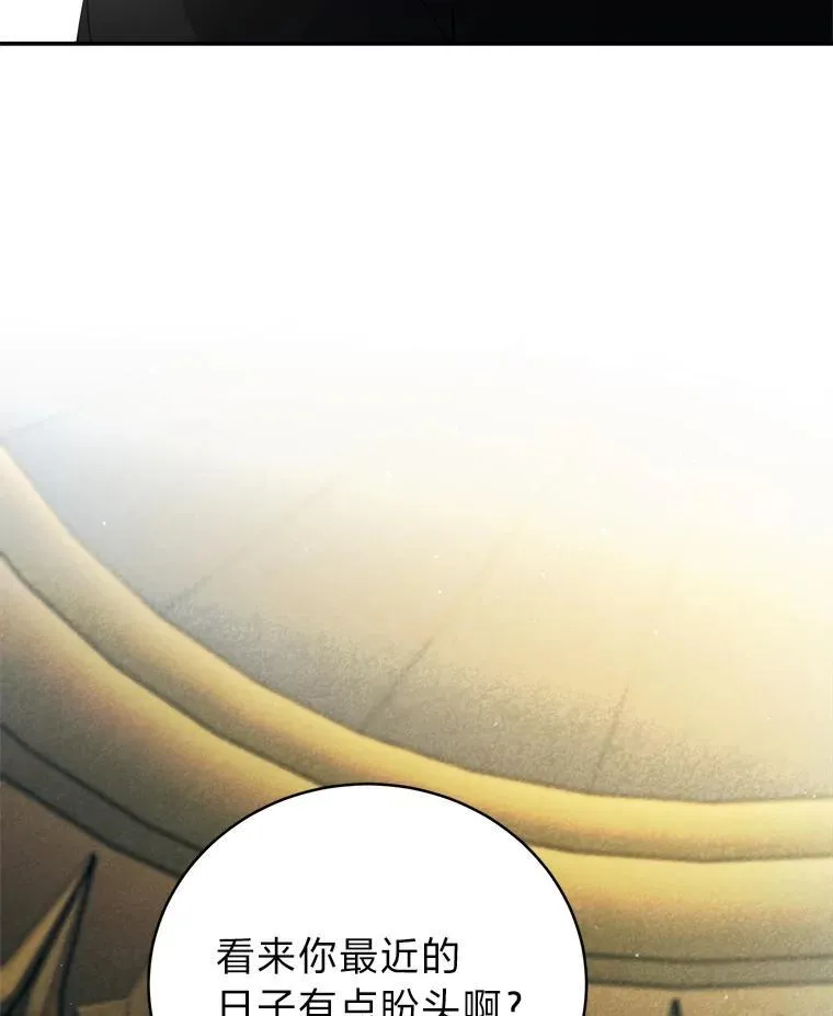 9.教程开始47
