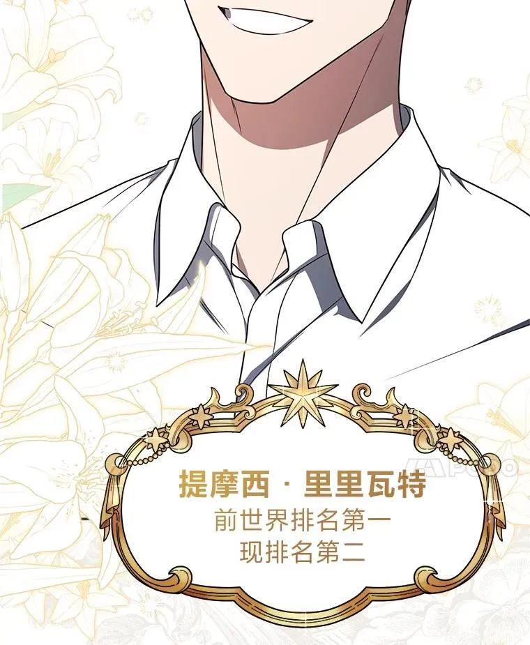 18.花城训练机构20