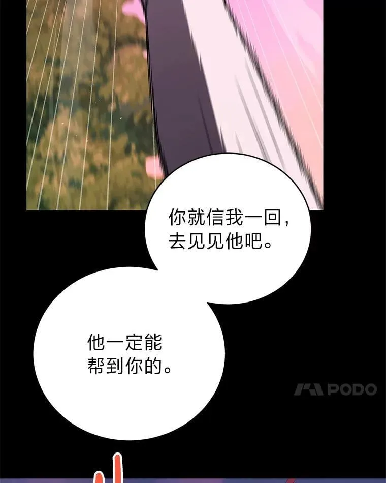 23.1对1辅导31