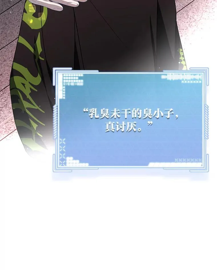 22.等级调整33