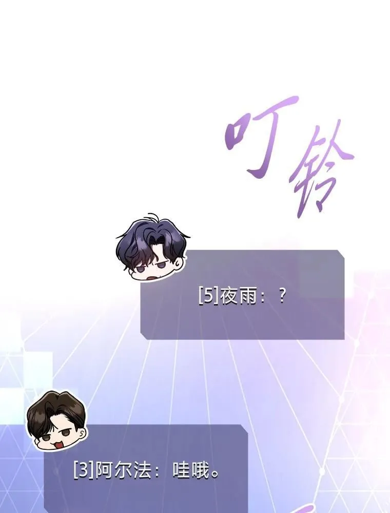 24.开始攻略125