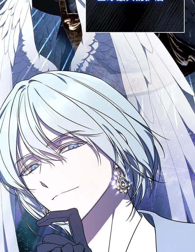 19.13月49