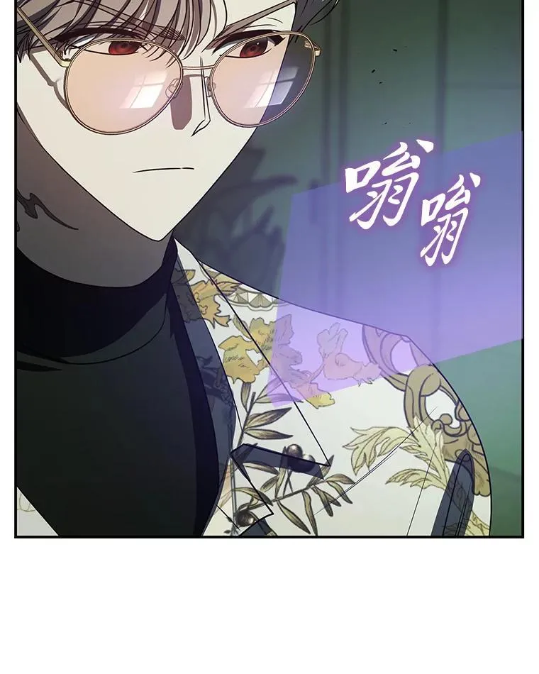 24.开始攻略94