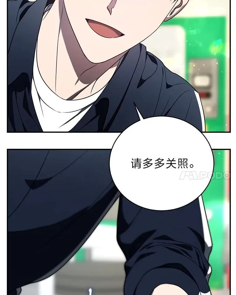 18.花城训练机构128