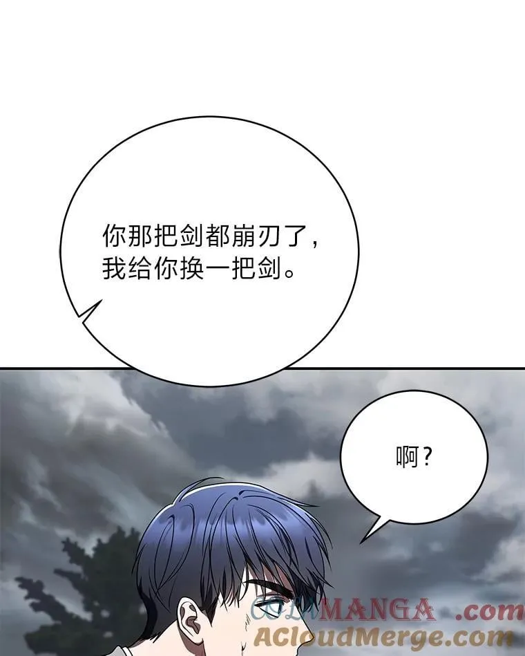 37.穿越时空的重逢48