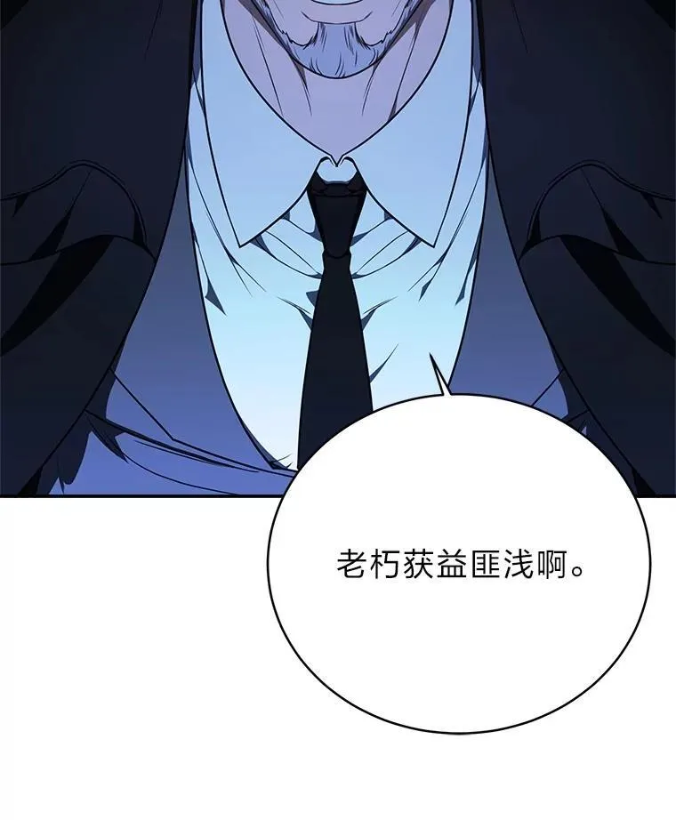 9.教程开始60