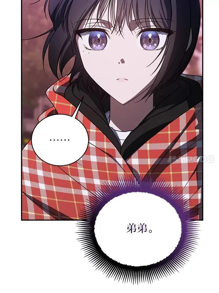 21.真正的友情112