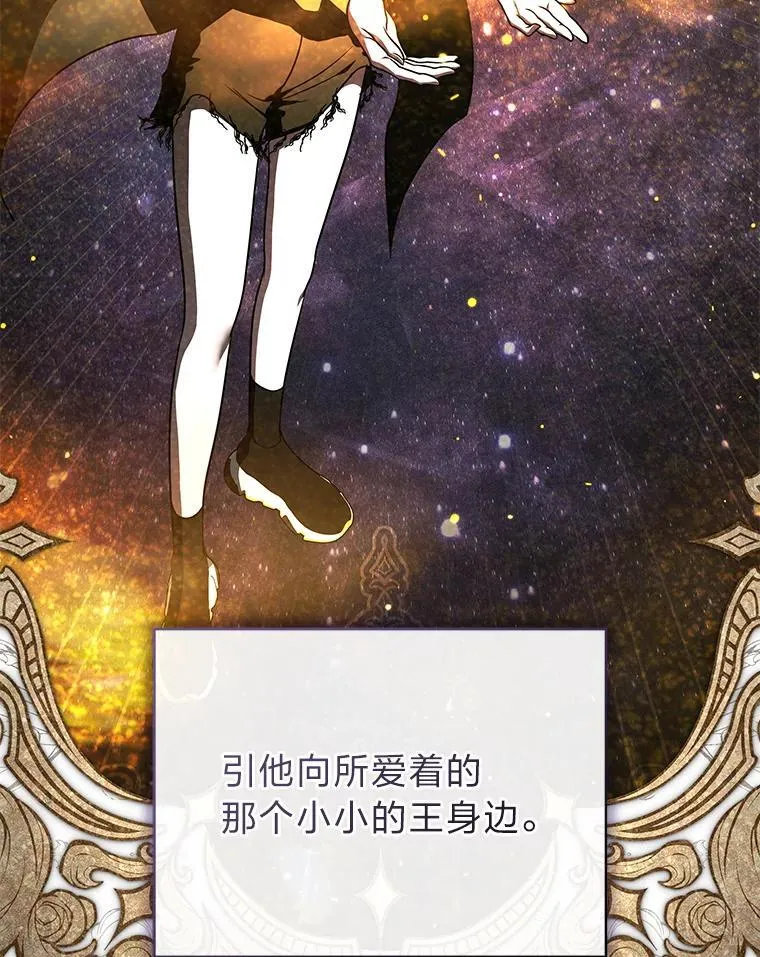 18.花城训练机构140
