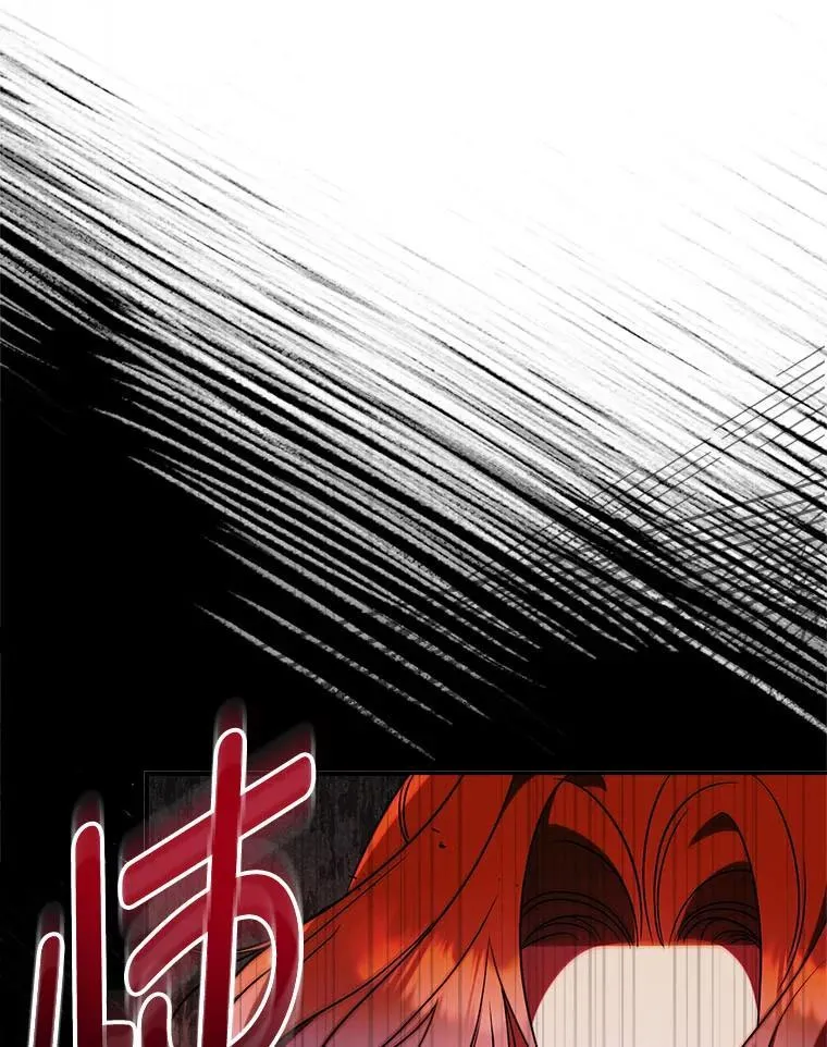 8.高玩监控室108