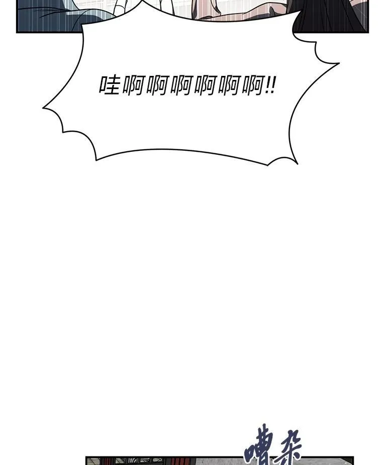 18.花城训练机构15