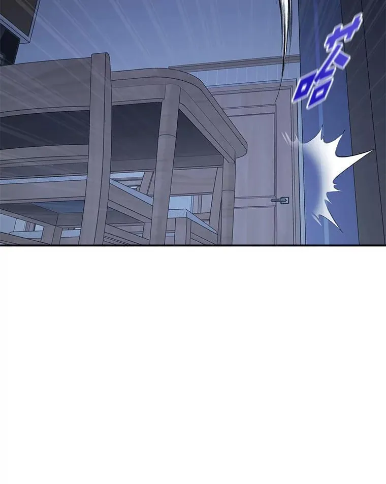 35.姐姐是B级猎人97
