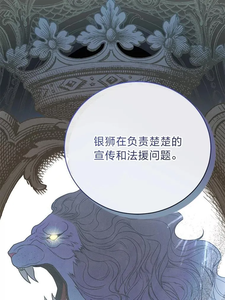 18.花城训练机构109