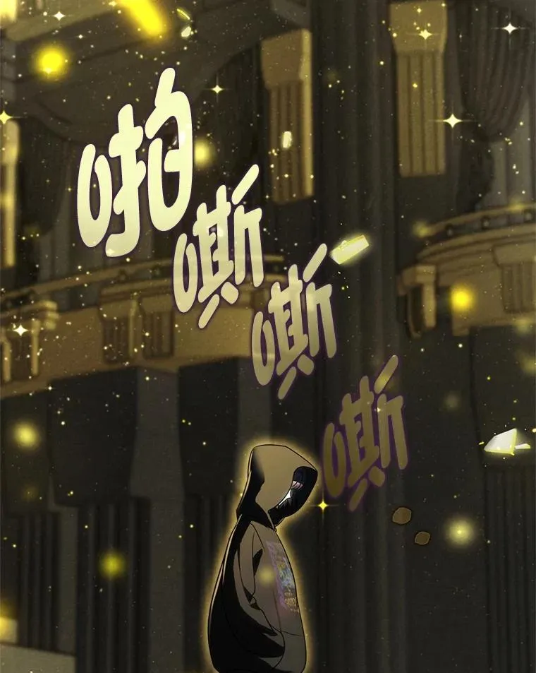 10.网络故障84