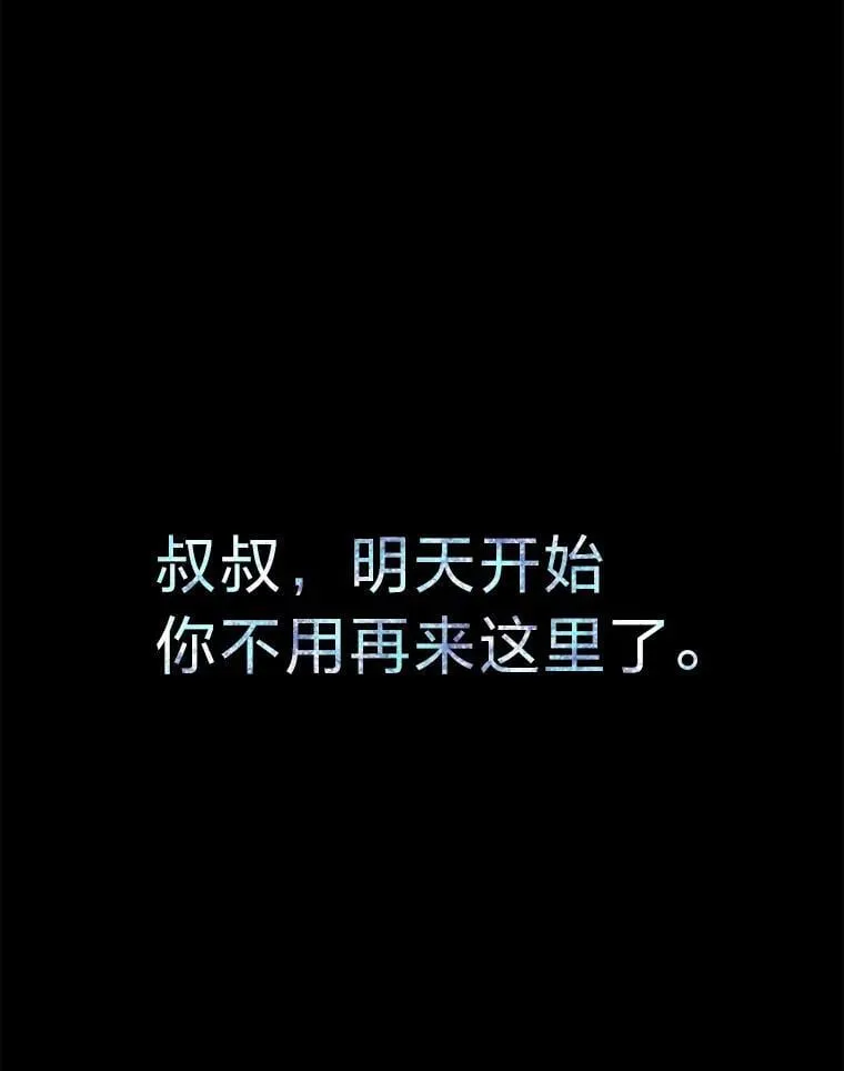 23.1对1辅导115